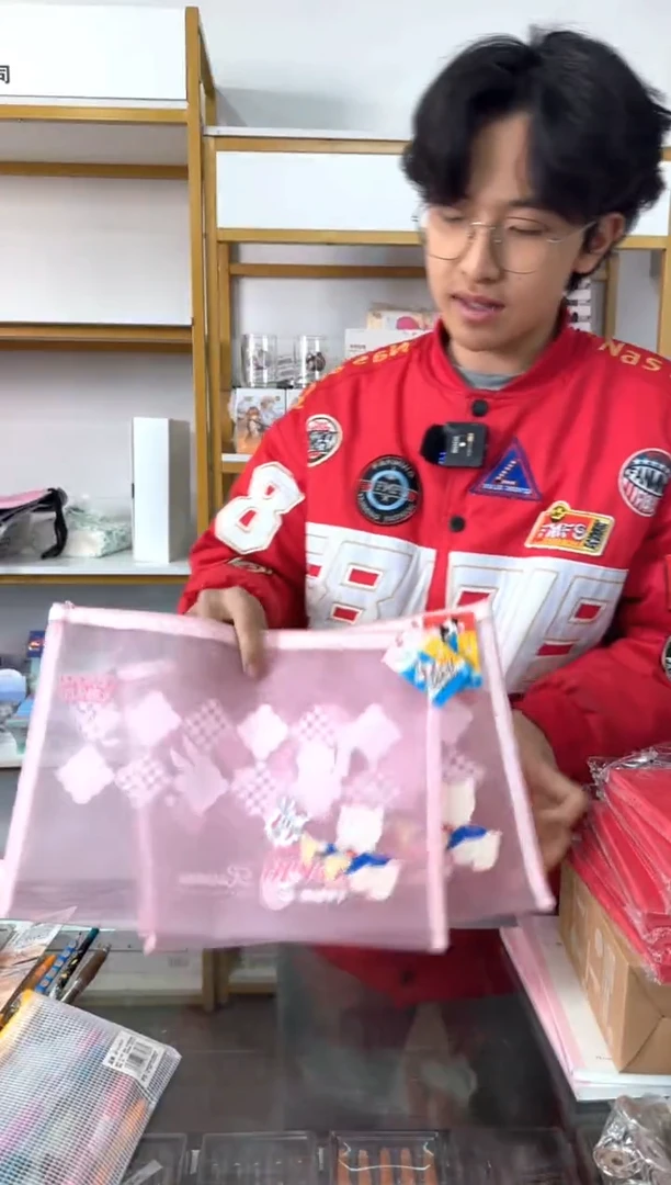【直播专属】兔八哥 得力 pp105 网纱科目袋 粉色2个
