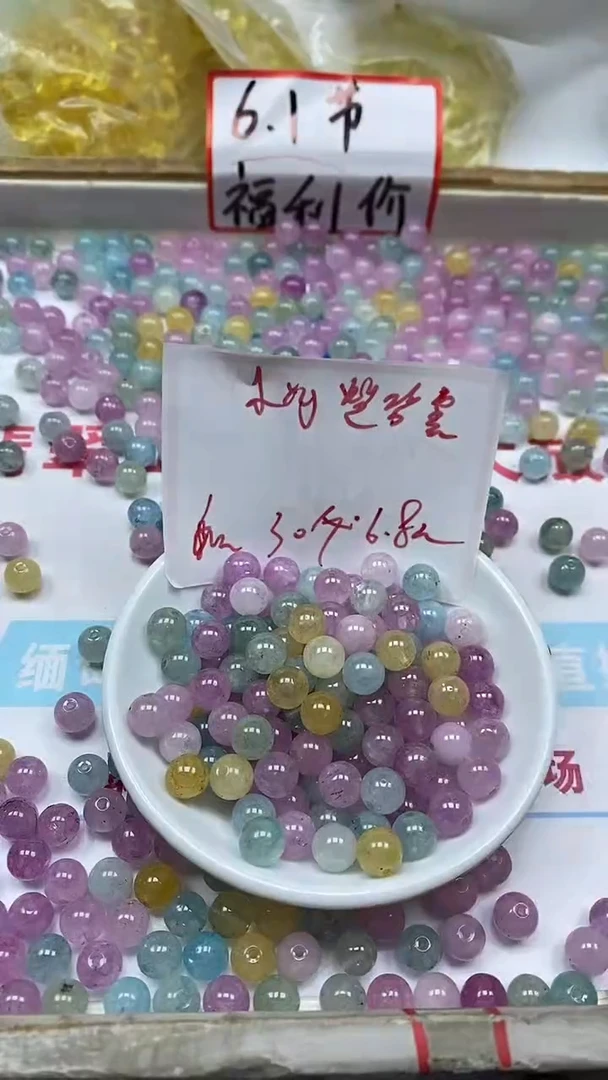 散珠钛钢碧玺C782小灯泡碧玺6mm30个6.8元