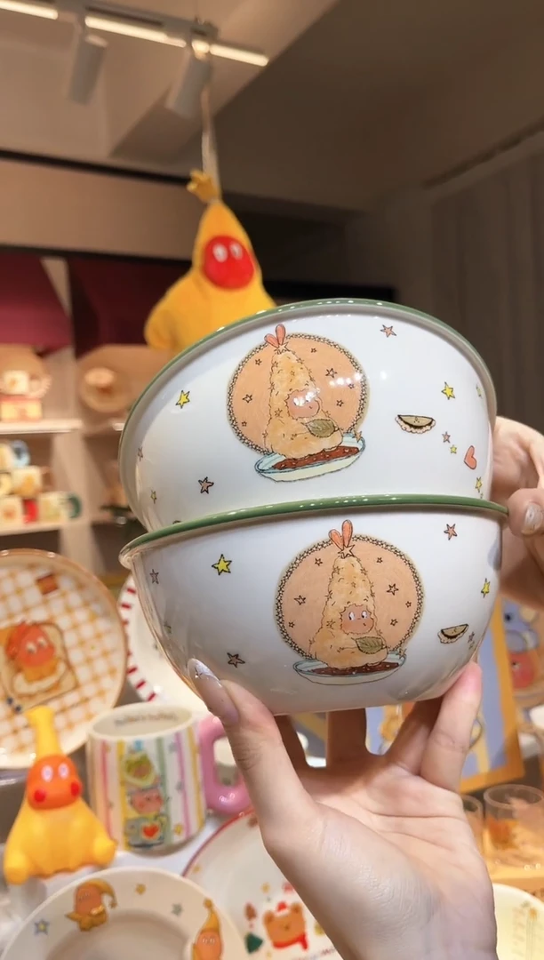 【闪购商品】瓷T230455-3365-S2