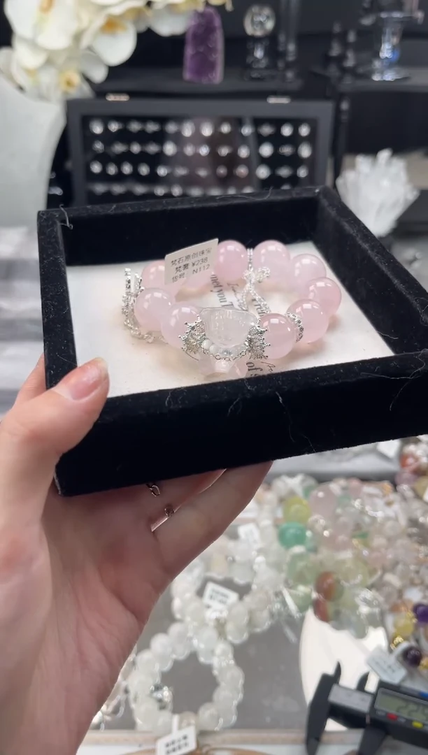 【闪购商品】烟晶手链银S925镶嵌天然水晶 多样性发货