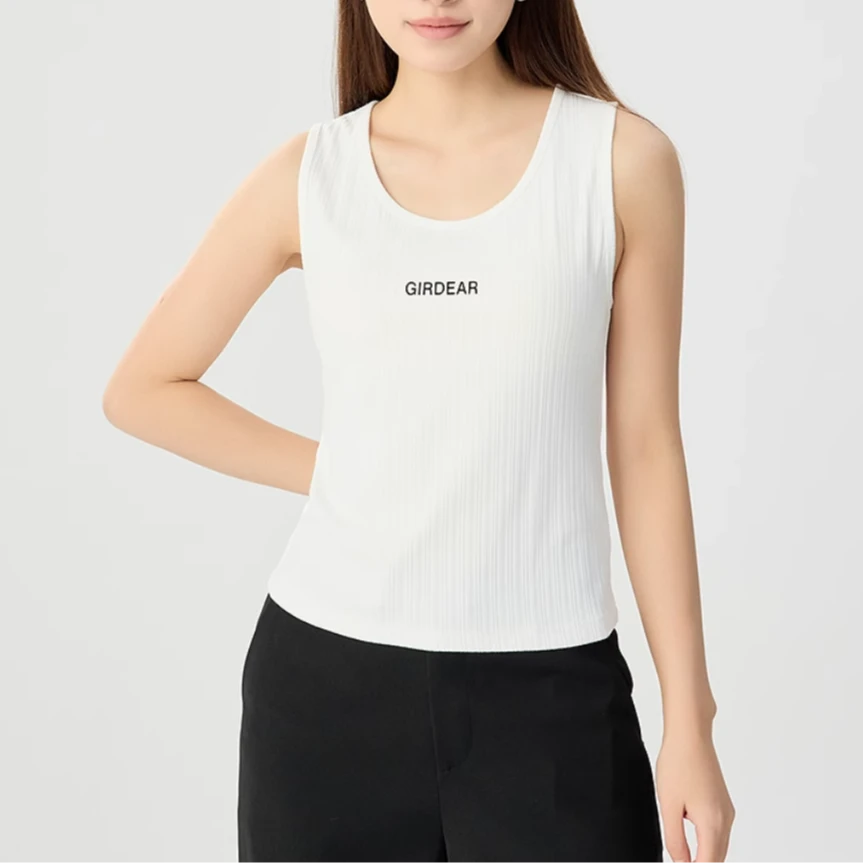 GIRDEAR/哥弟字母经典简约百搭U型领弹力背心女130015