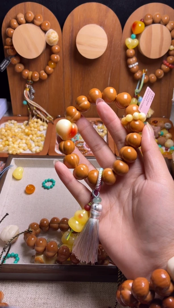 手串猴头核桃全品福利屁桃流苏手串款