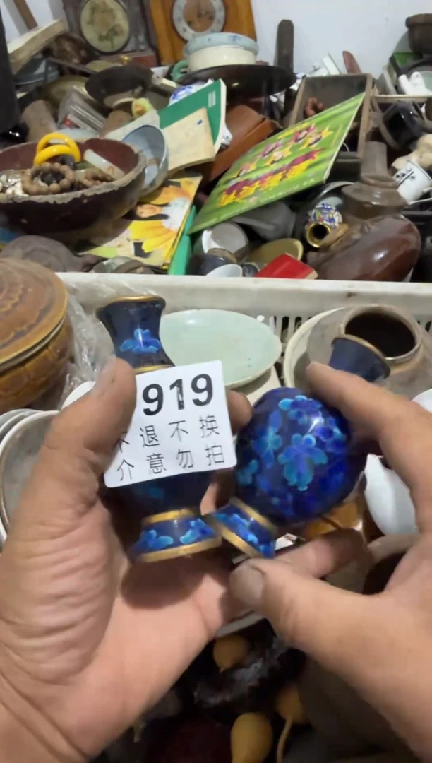 凤****明施丽华祥辰百货精品店919