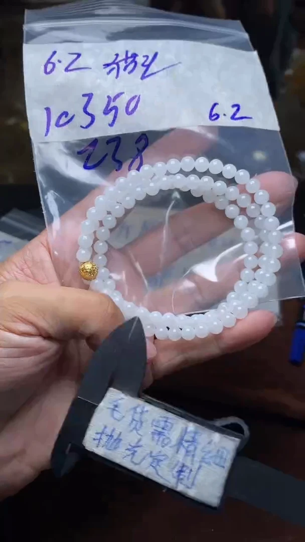 定制翡翠未镶嵌毛货需精细抛光 拍一发一