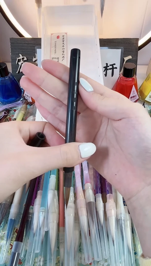 E031 定制毛接笔链微瑕