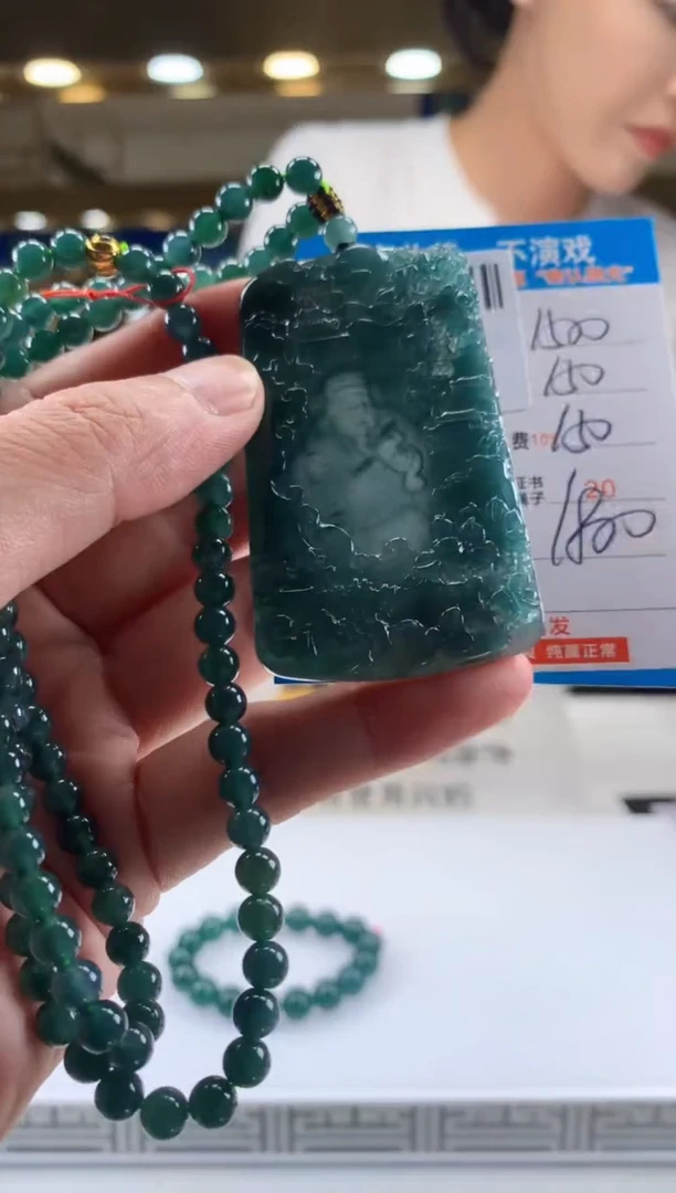 未镶嵌定制翡翠天然翡翠A货拍一发一