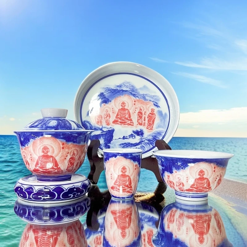 2025年新款手工手绘青花山水釉下红石窟佛像盖碗五件套装压手杯盖