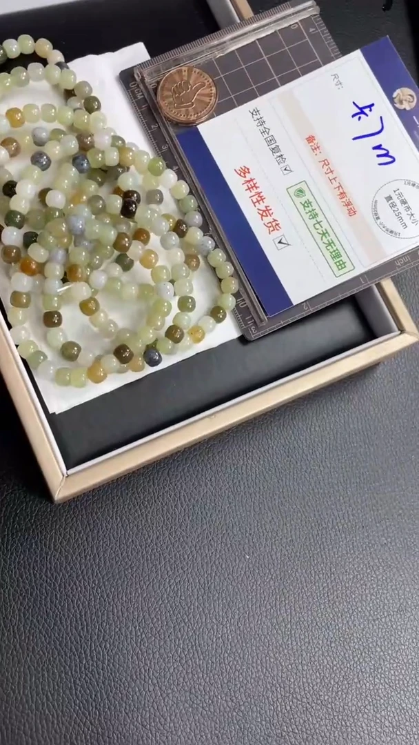 和田玉未镶嵌挂件手串FL03多样性发其一CP配绳