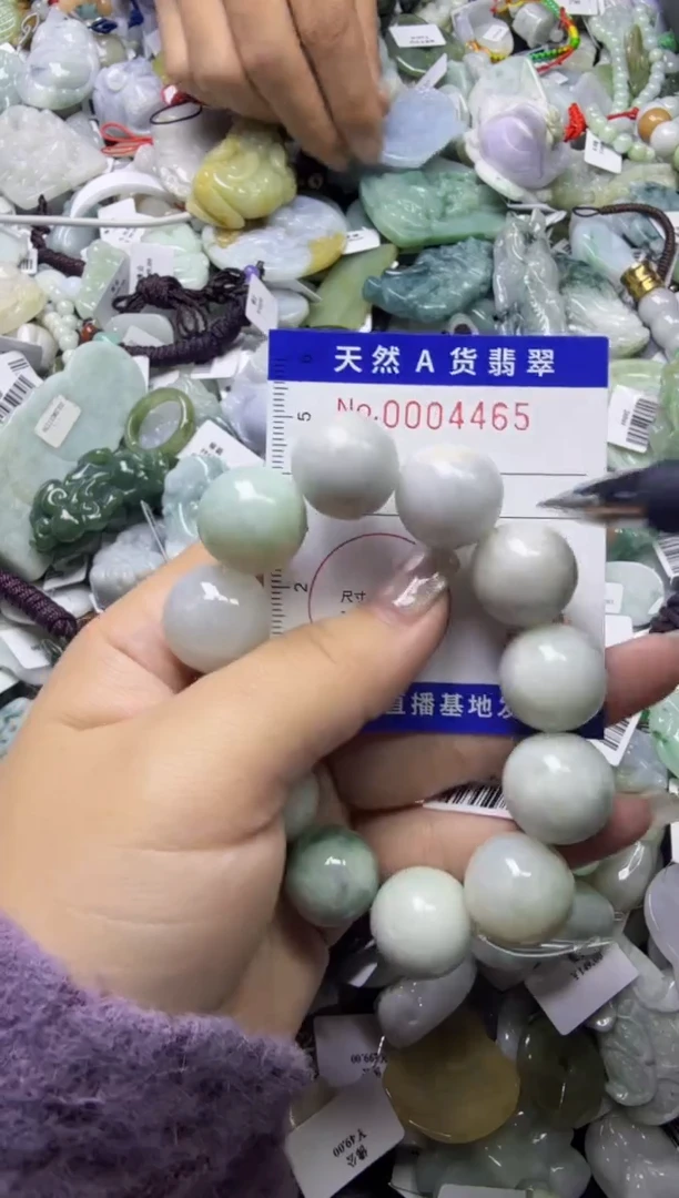 【闪购商品】翡翠颈饰未镶嵌00004465