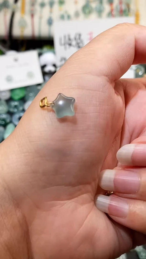 18K金镶嵌裸石翡翠冰种星星