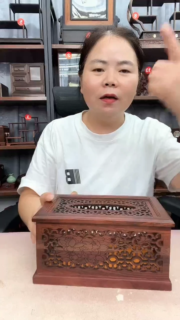 鸡翅木类家具166