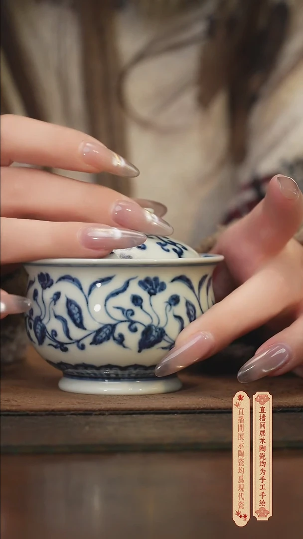 瓷片柴窑青花破价福利