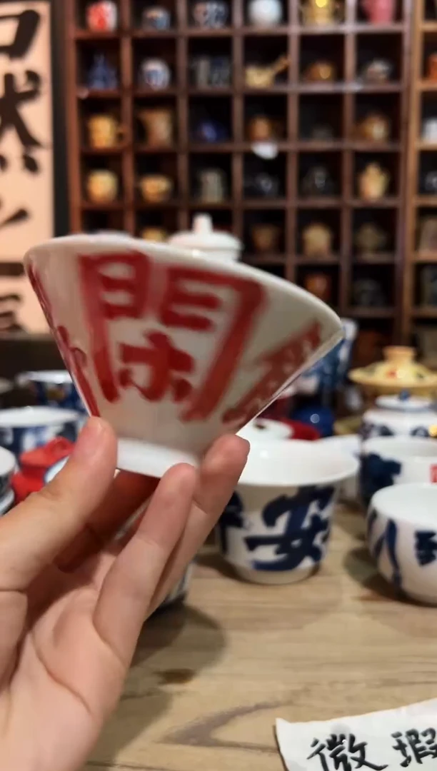 【闪购商品】观云听雨原创手绘茶具