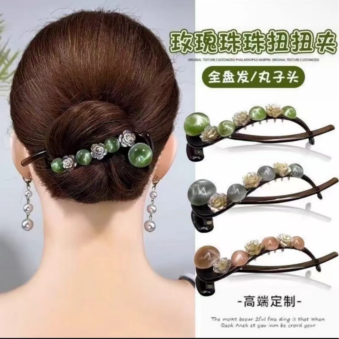 夏天简约随手盘发一字扭扭夹2025新款抓夹高级感珠珠水钻发夹女
