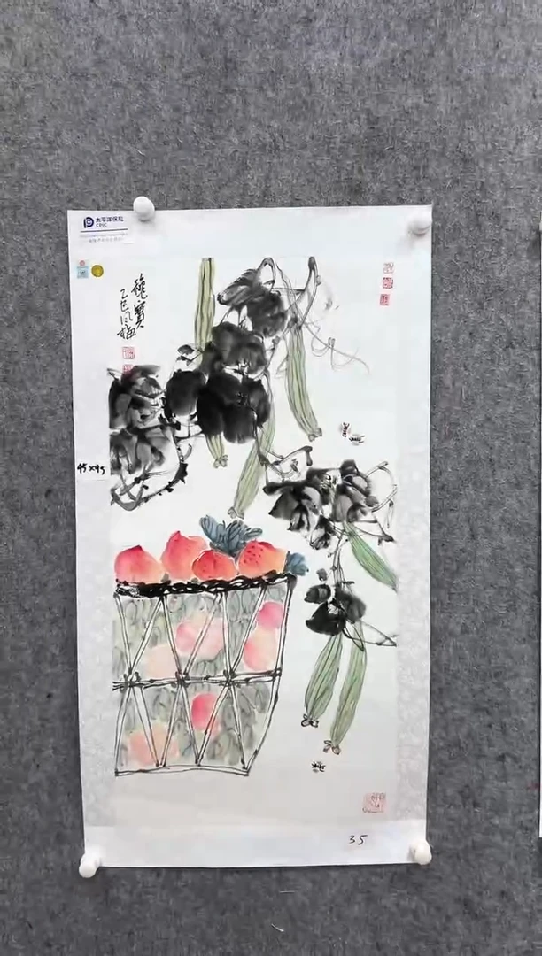 国画邹风梅老师的作品