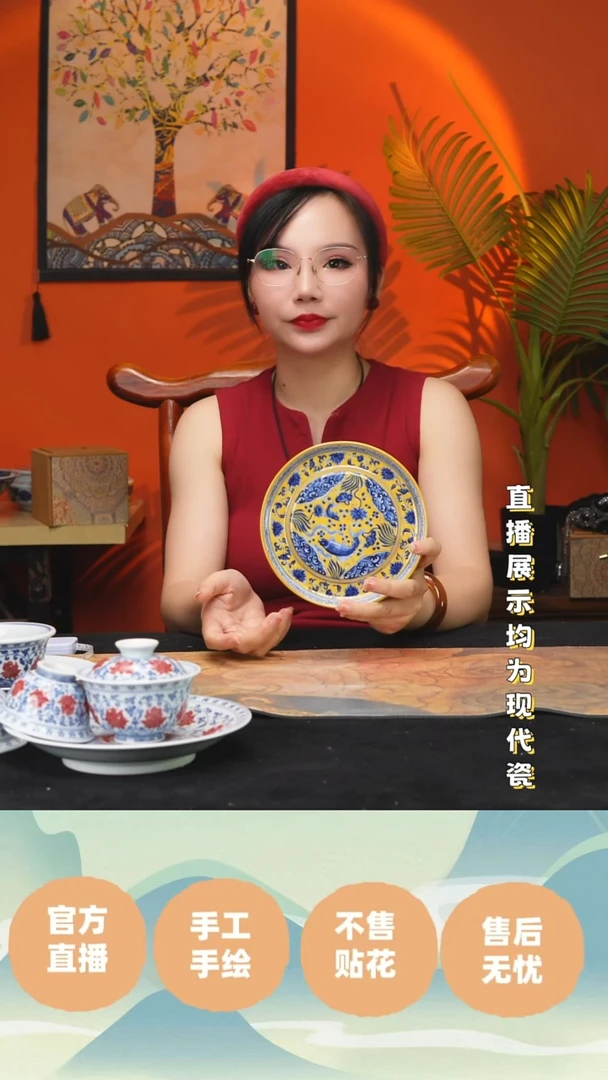 景德镇纯手工手绘陶瓷杯