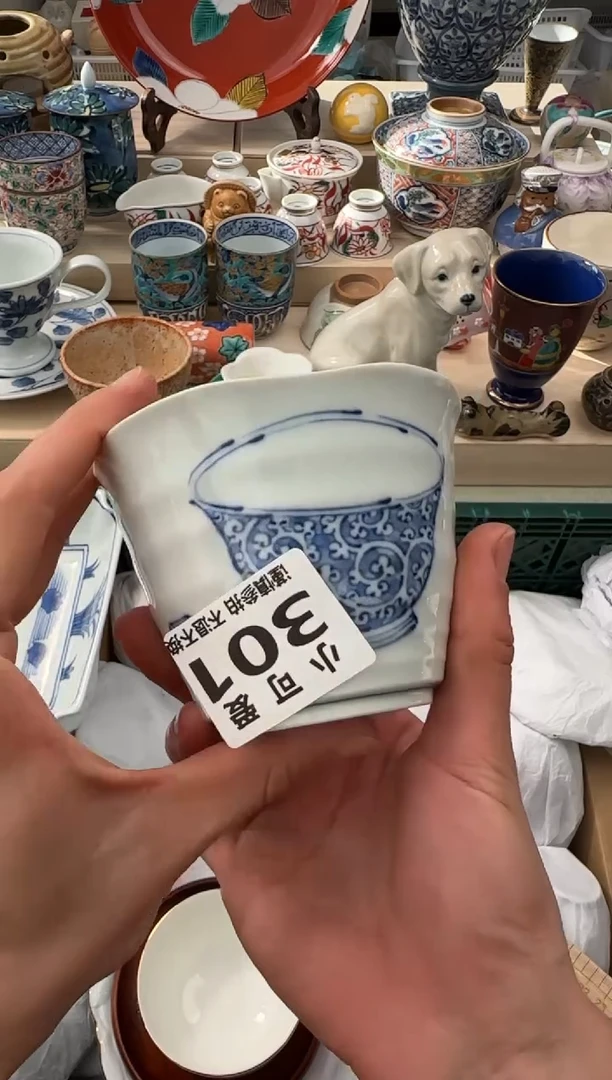 【闪购商品】瓷片301AAAAAAAAAAAAA