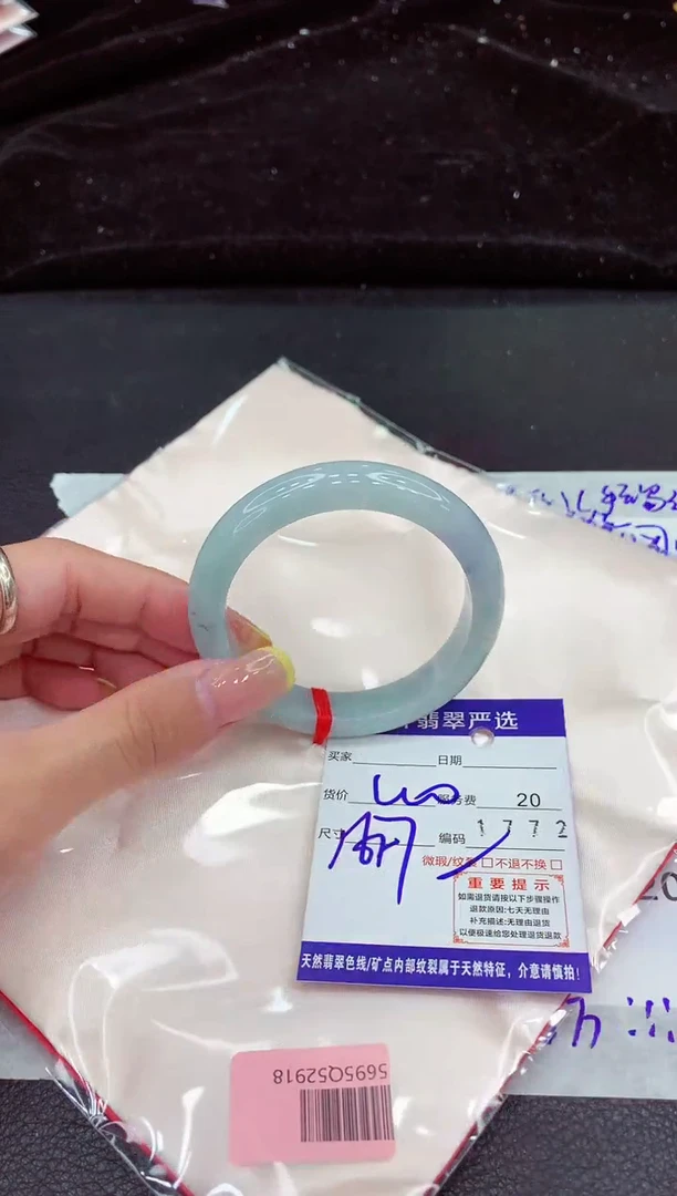 未镶嵌手镯翡翠11111111111111