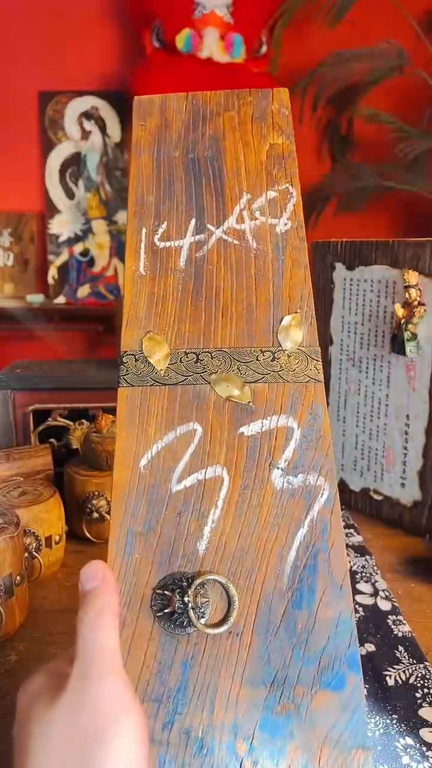 【闪购商品】1111111111111111