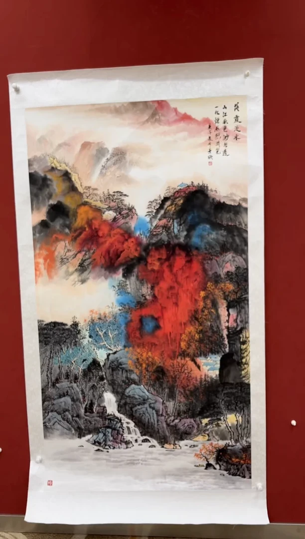 国画王秀欣精品国画展览专场