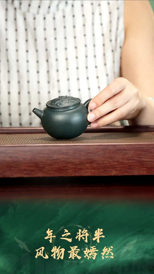 53号TT微瑕苏门达蜡青禅莲150cc