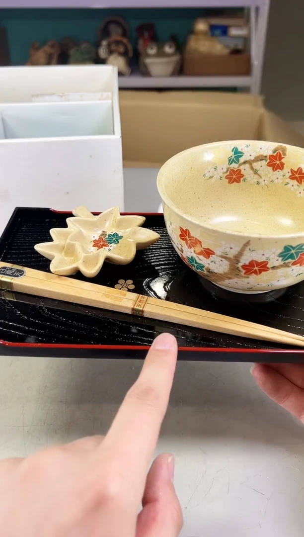 瓷片曾**海436满30包邮，感谢您的支持！