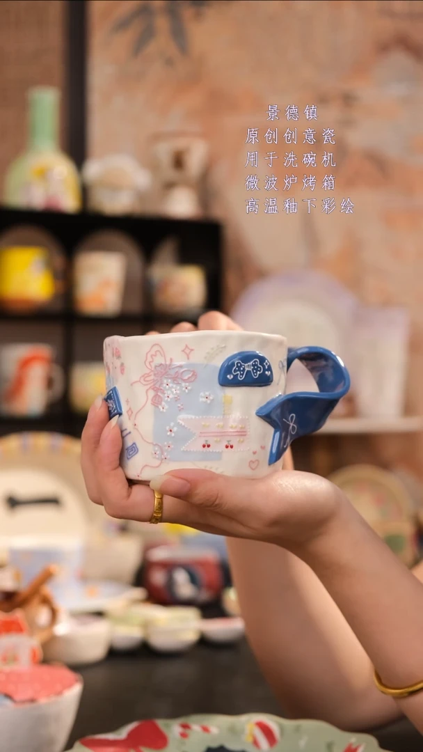 摆件旺的可以陶瓷设计师款