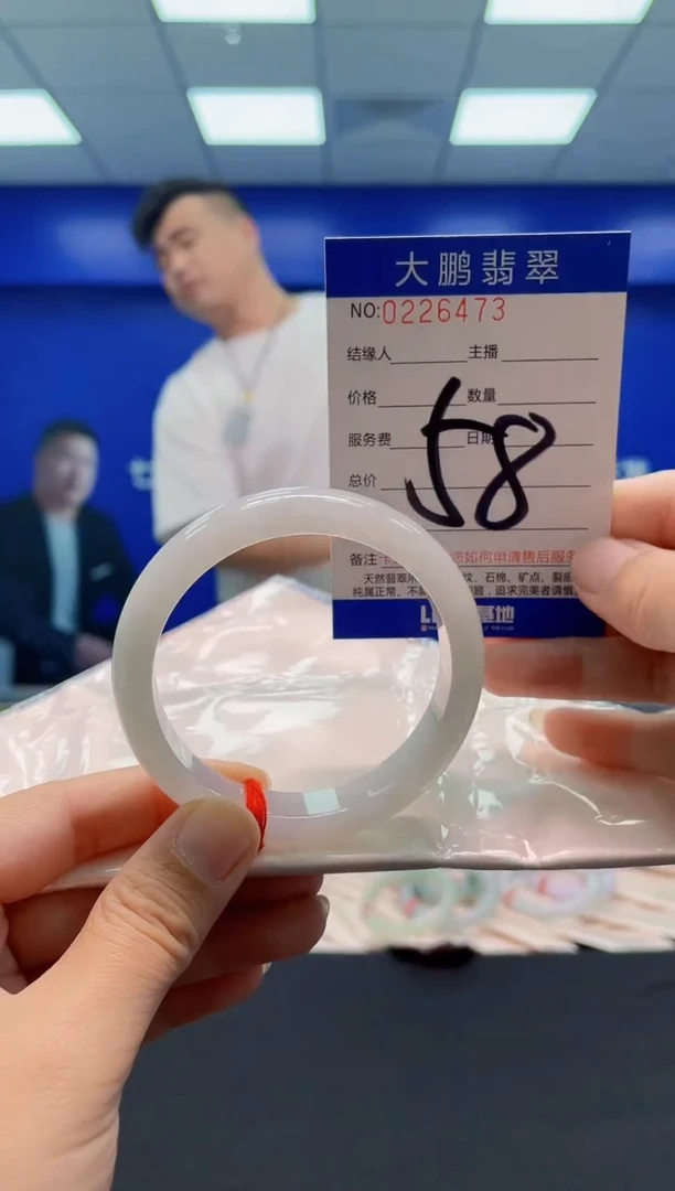 未镶嵌手镯翡翠AAAAAAAAA