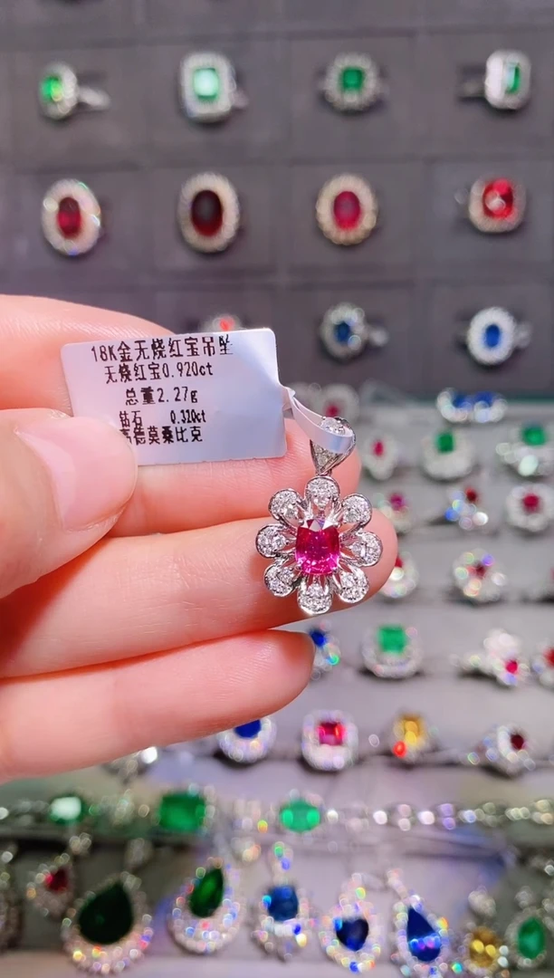 【闪购商品】红宝石18K金吊坠18K金镶嵌.