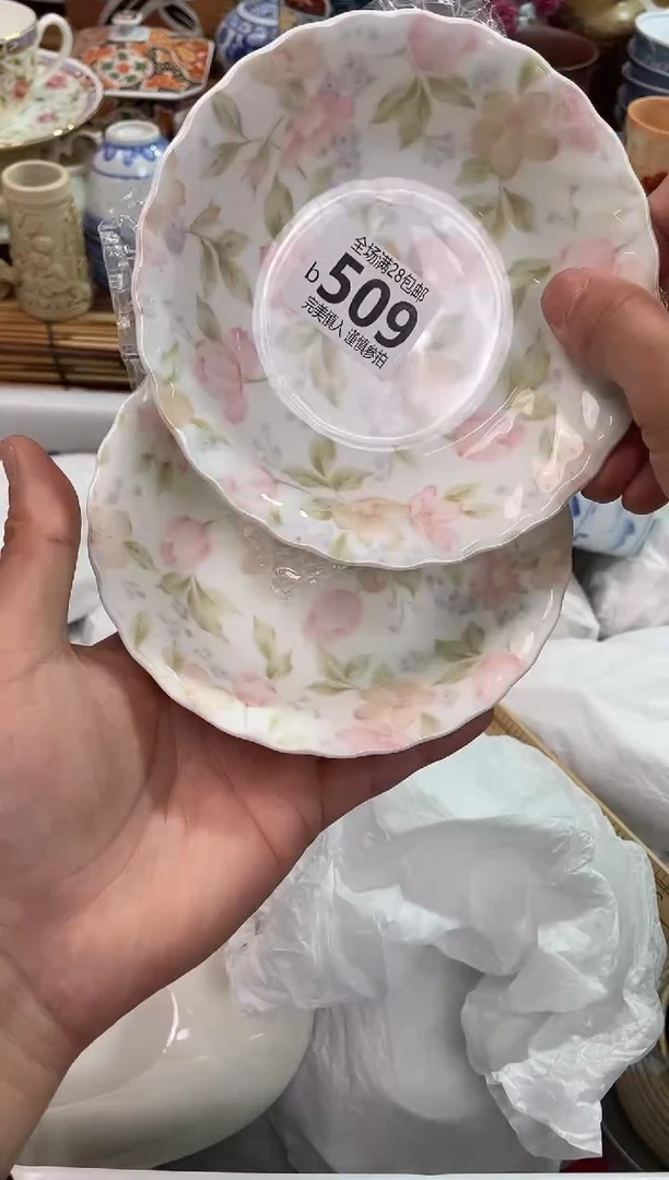 满28包邮， 陶瓷茶具瓷器