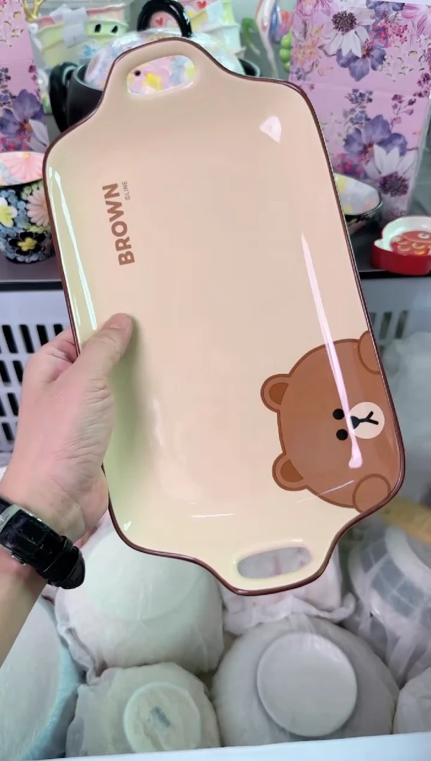 瓷片458默认微瑕谨慎参怕库存1件