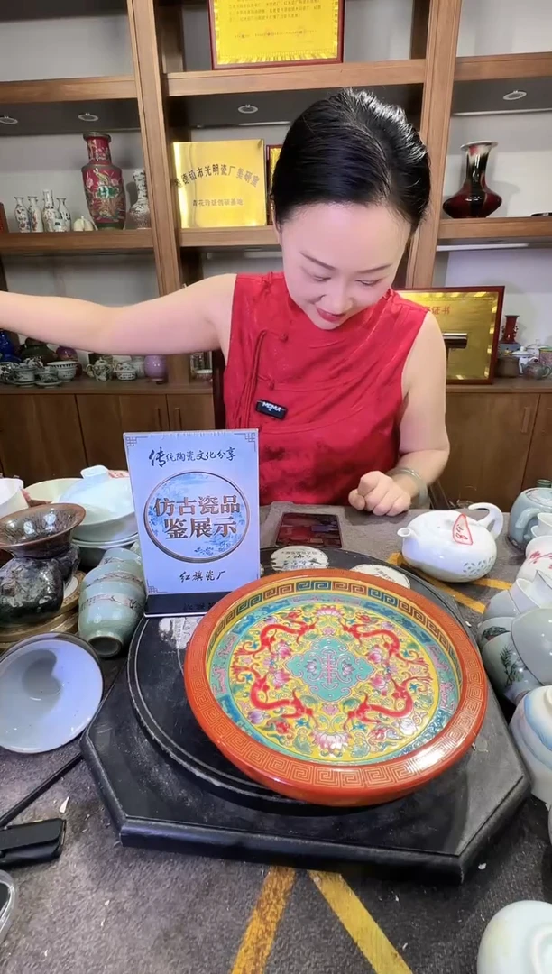 其他A719景德镇制陶瓷一件