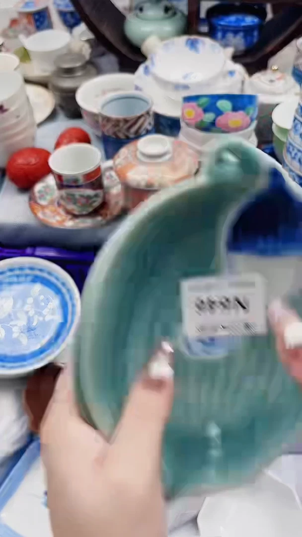 用****9N646***************