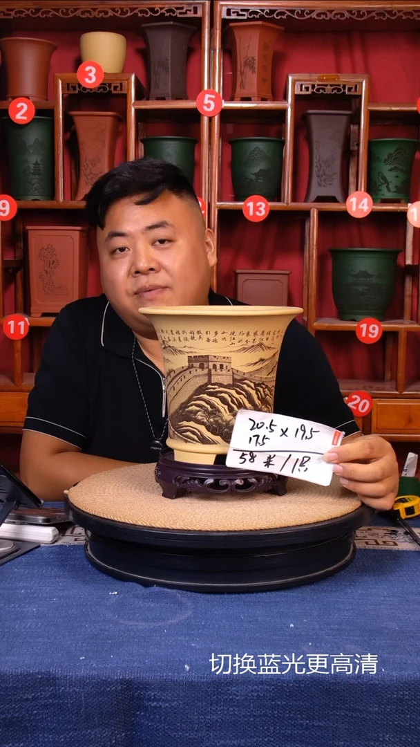紫砂花盆11111111