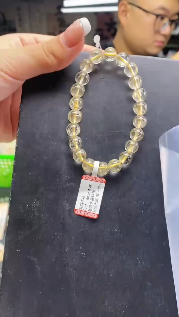 未镶嵌手串水晶手串534