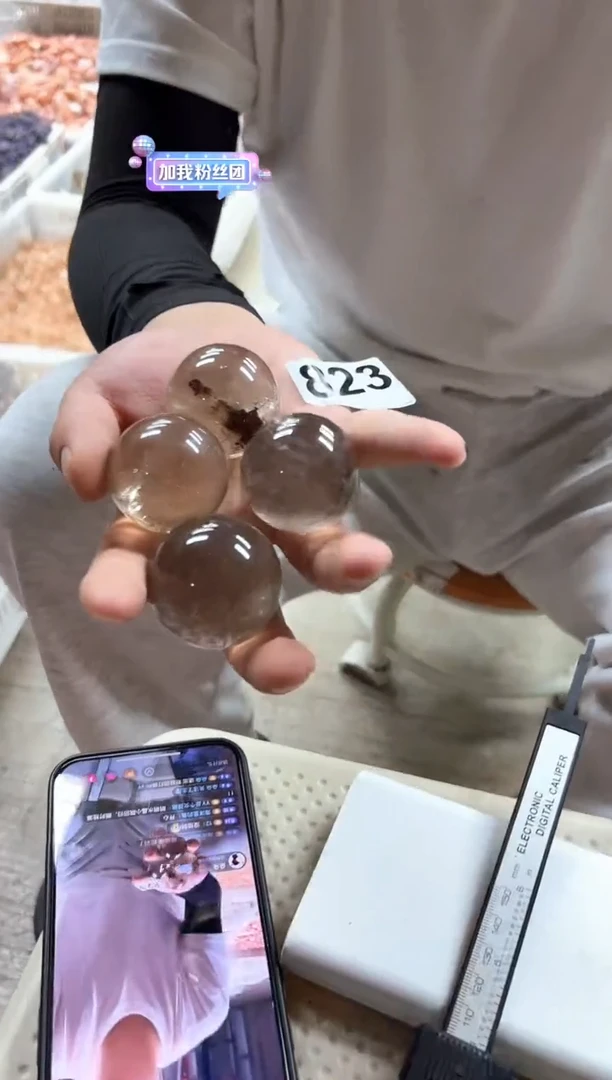 未镶嵌水晶大型摆件（非配饰）茶水晶球多样性发一个823