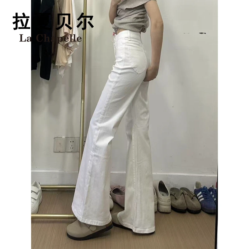 拉夏贝尔白色牛仔裤女不贴腿微喇裤秋装新款高腰显瘦窄版喇叭裤