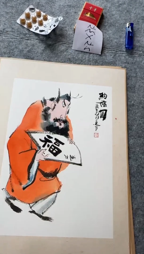 国画侯慧方老师精品现货