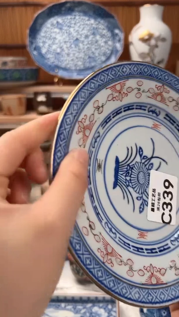 瓷片J**.339C 盘子 杯子 碗