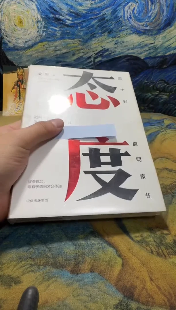 牧*°永威直播下单链接