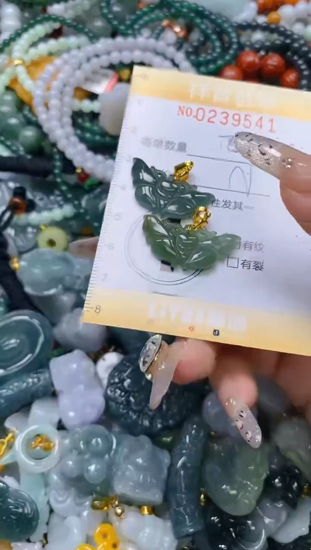 颈饰未镶嵌翡翠闪购0239541