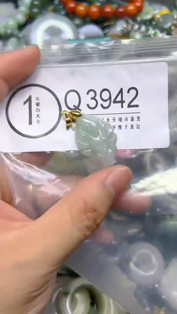 翡翠未镶嵌颈饰/Q/翡翠A货,一件也是批发价