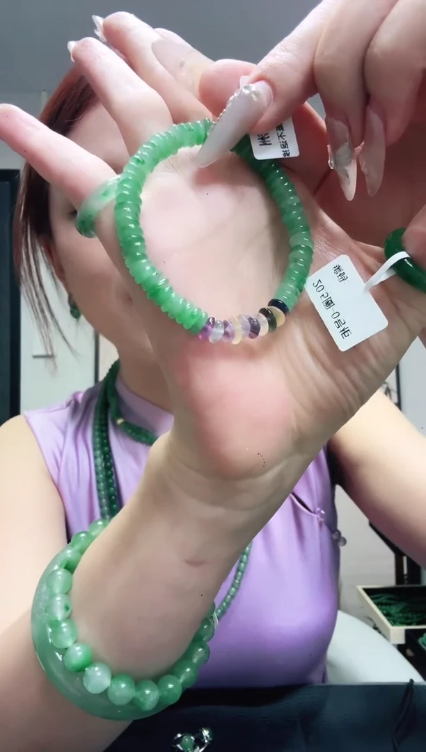 石英质玉（非洲翠）1未镶嵌/1769