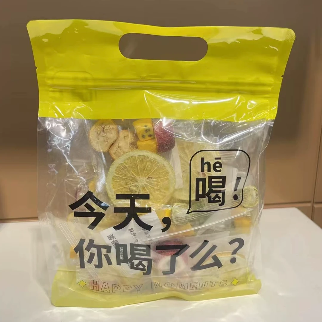 营养水果茶百香果茶
