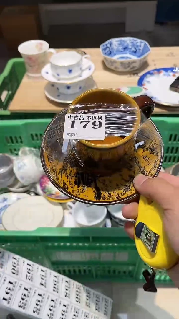 无裴*钧179