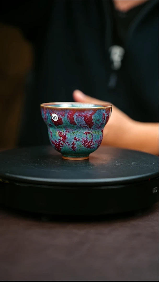 375#原矿钧瓷炉钧釉福禄杯