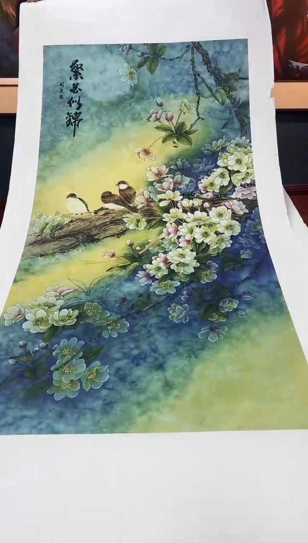 国画九霄甄选国画作品95