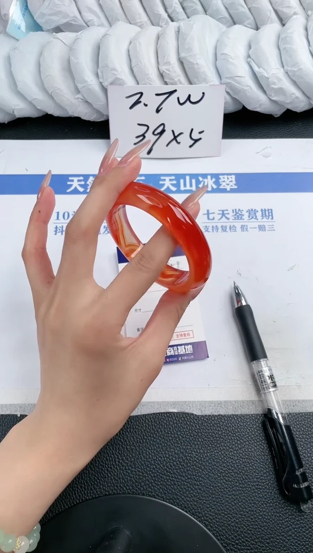 石英质玉手镯未镶嵌F858-56.7