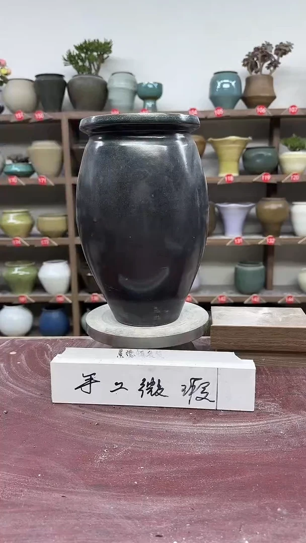 【闪购商品】陶瓷3-高27口12瑕