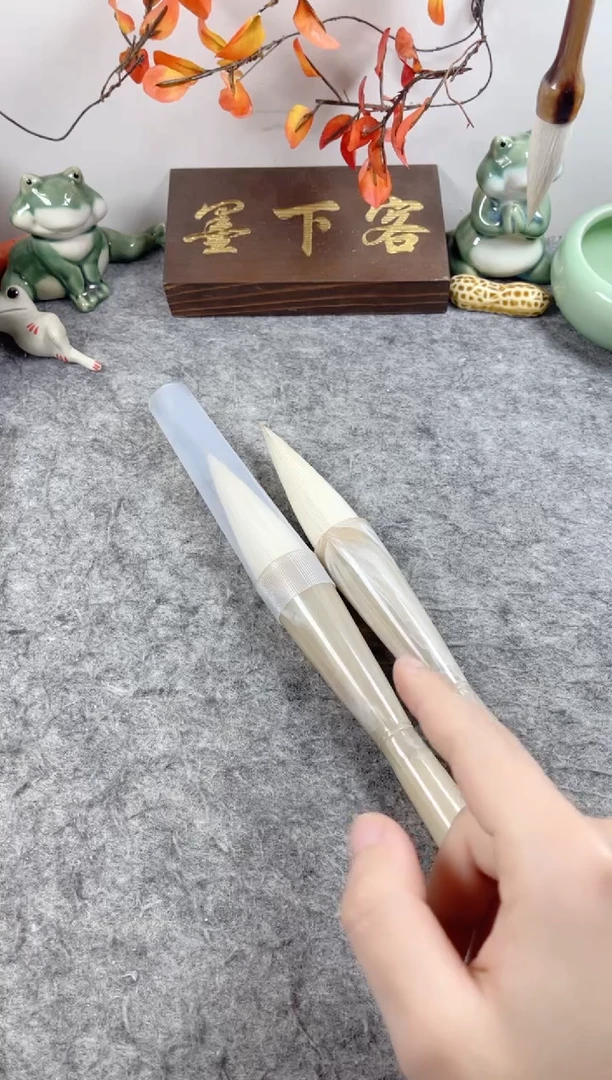 狼羊兼毫对联斗笔2支 出峰8.0cm 支持试水